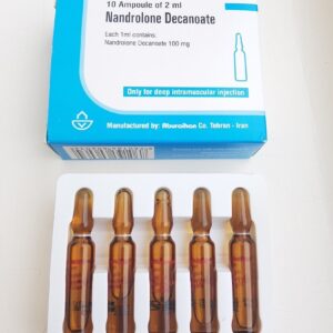 Deca 200mg/2ml – 10 × 2ml Amps – Abu Raihan (Iran Pharma)